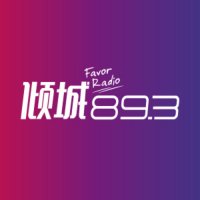 福州音乐广播 logo