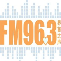 界首之声 logo