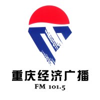重庆经济广播 logo