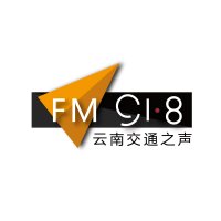 云南交通之声 logo