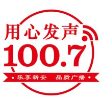 新安县乐享1007 logo