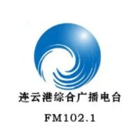 连云港综合广播 logo