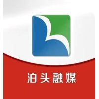 泊头市广播电视台广播节目 logo