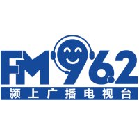 颍上广播电视台FM96.2 logo
