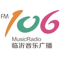 临沂音乐科教广播 logo