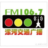 漯河交通广播mp3 logo