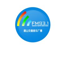 眉山交通音乐广播 logo