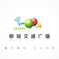 聊城交通广播 logo