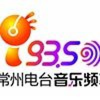 常州音乐广播 logo