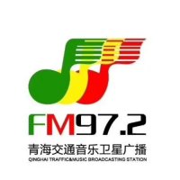 青海交通音乐卫星广播 logo