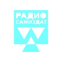 CP2077 - Samizdat Radio 95.2 logo