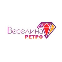 Veselina Retro logo