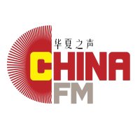 华夏之声China FM·西班牙马德里FM92.9 logo
