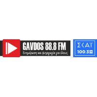 Gavdos 88.8FM logo