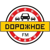 Дорожное радио Чита logo