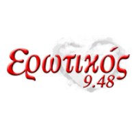 Ερωτικός 94.8 logo