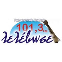 LELEVOSE logo