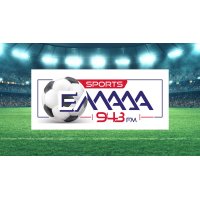 ELLADA SPORTS logo