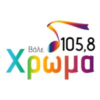 Χρώμα 105,8 Θεσσαλονίκη logo