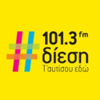 Δίεση 101.3 logo
