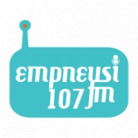 Έμπνευση logo