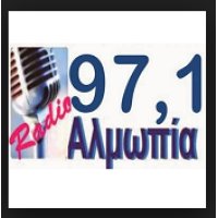 Αλμωπία 97.1 logo