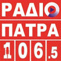 Πάτρα 106.5 logo