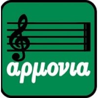 Αρμονία Web Αθήνα logo