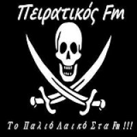 Πειρατικός 99.5 logo