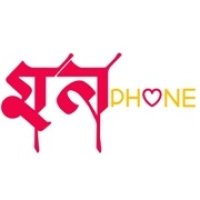 Radio BongOnet MonoPhone logo