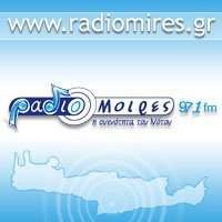 Μοίρες 97.1 logo