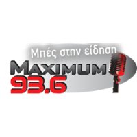 Maximum Αλεξανδρούπολη logo
