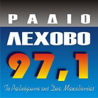 Λέχωβο Φλώρινα logo