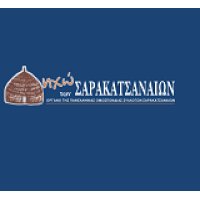 Ηχώ των Σαρακατσαναίων logo