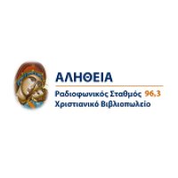 Αλήθεια 96.3 logo