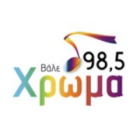 Χρώμα 98.5 logo