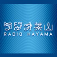 Radio Hayama logo