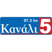 97.3 Κανάλι 5 logo