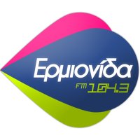 Ερμιονίδα logo