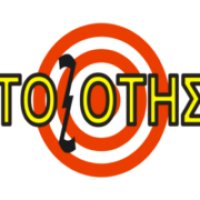 Τοξότης Πέλλα logo