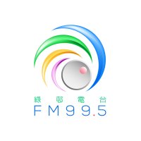 澳門綠邨電台 logo