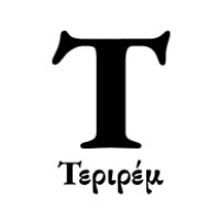 Τεριρέμ logo