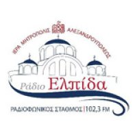 Ελπίδα 96.1 logo