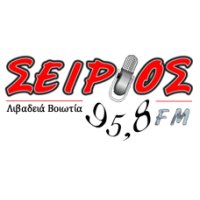 Sirios 95.8 logo
