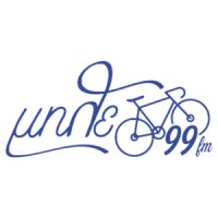 Μπλε 99 logo