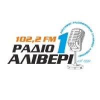 102.2 Αλιβέρι 1 logo