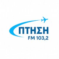 Πτήση 103.2 logo
