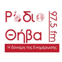 Θήβα 97.5 logo