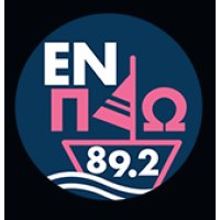 Εν Πλω 89.2 logo