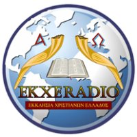 Εκκλησία Χριστιανών Ελλάδος logo